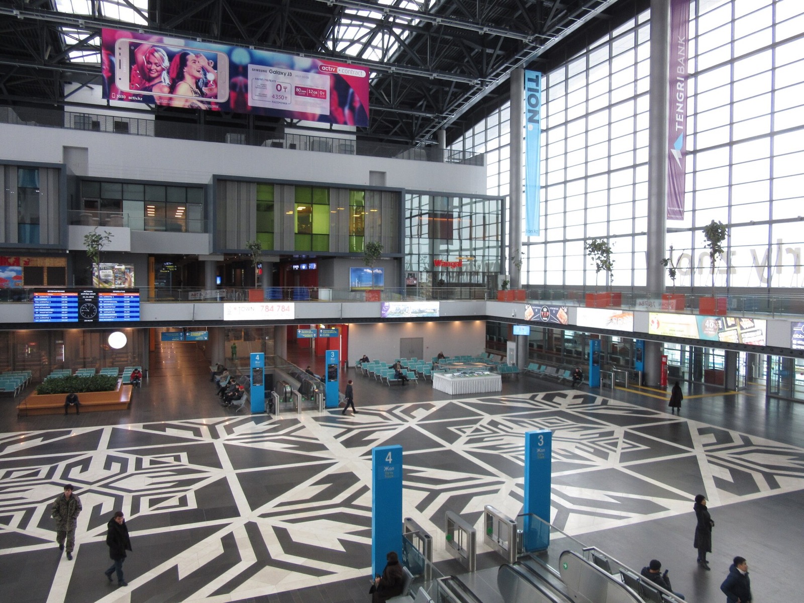 Nurly Zhol station in Astana